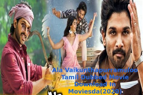 moviesda 2020 tamil movie download in tamilrockers